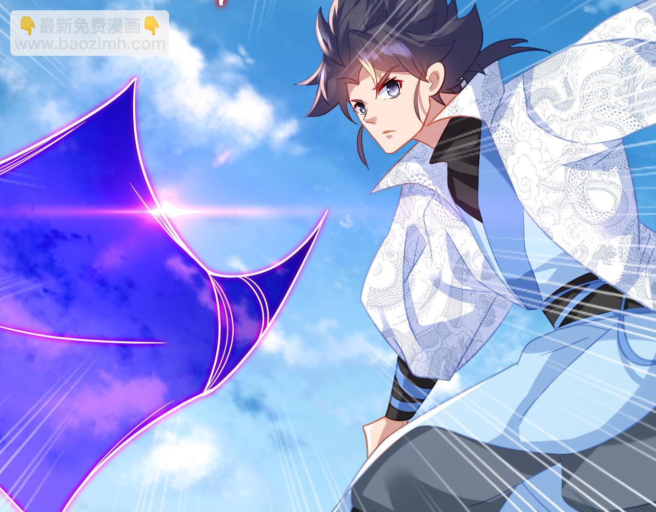 一切從我成爲爐鼎開始 - 第70話 恐怖怪獸！(1/3) - 6