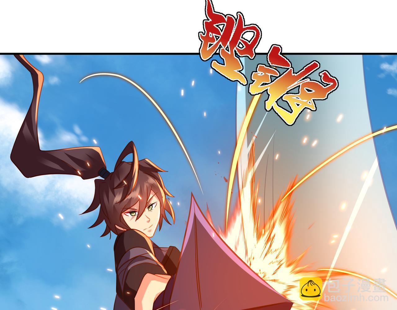 一切從我成爲爐鼎開始 - 第70話 恐怖怪獸！(2/3) - 7