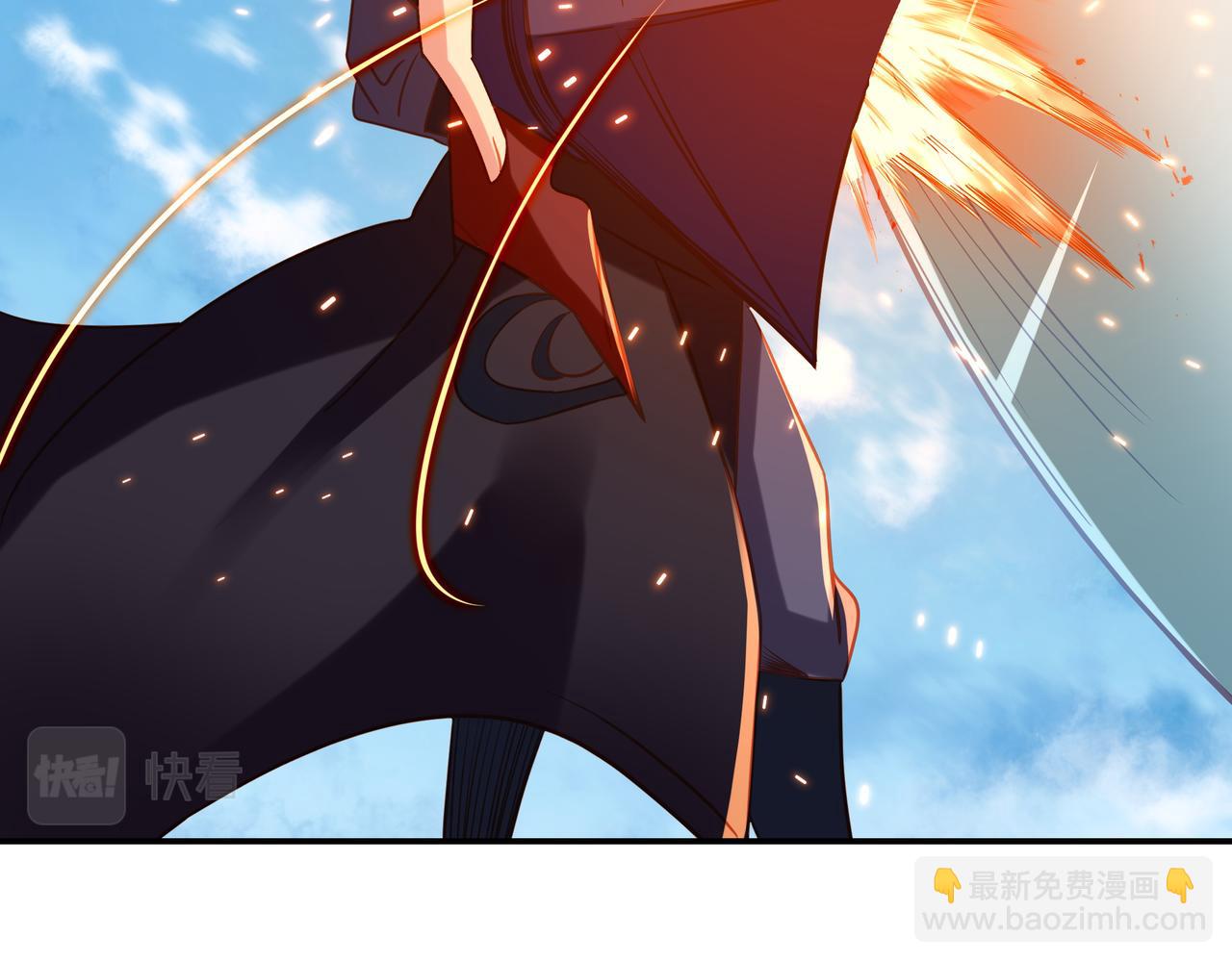 一切從我成爲爐鼎開始 - 第70話 恐怖怪獸！(2/3) - 8