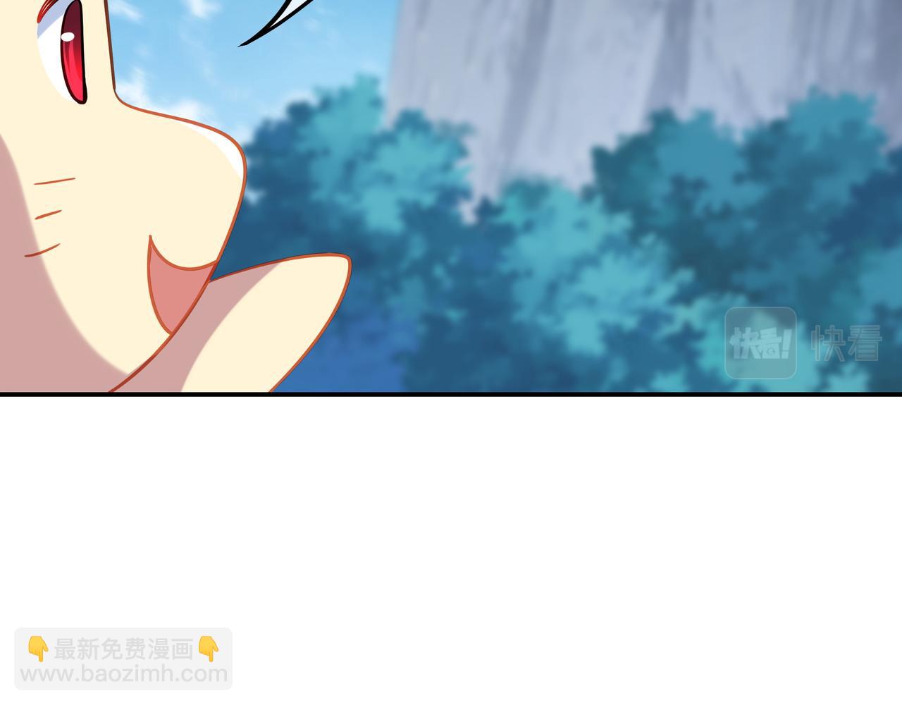 一切從我成爲爐鼎開始 - 第70話 恐怖怪獸！(2/3) - 5