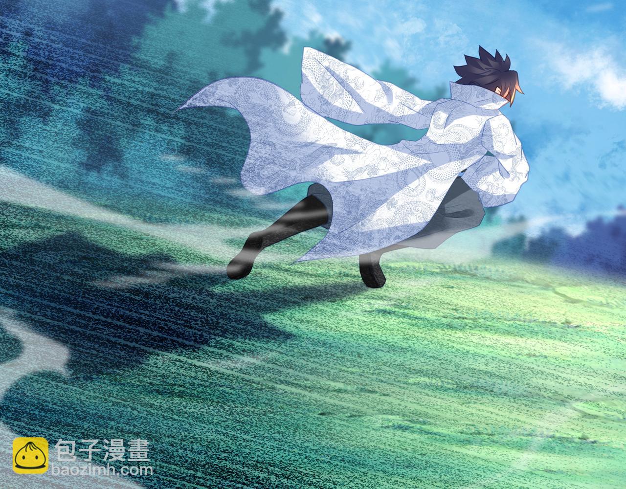 一切從我成爲爐鼎開始 - 第70話 恐怖怪獸！(2/3) - 7