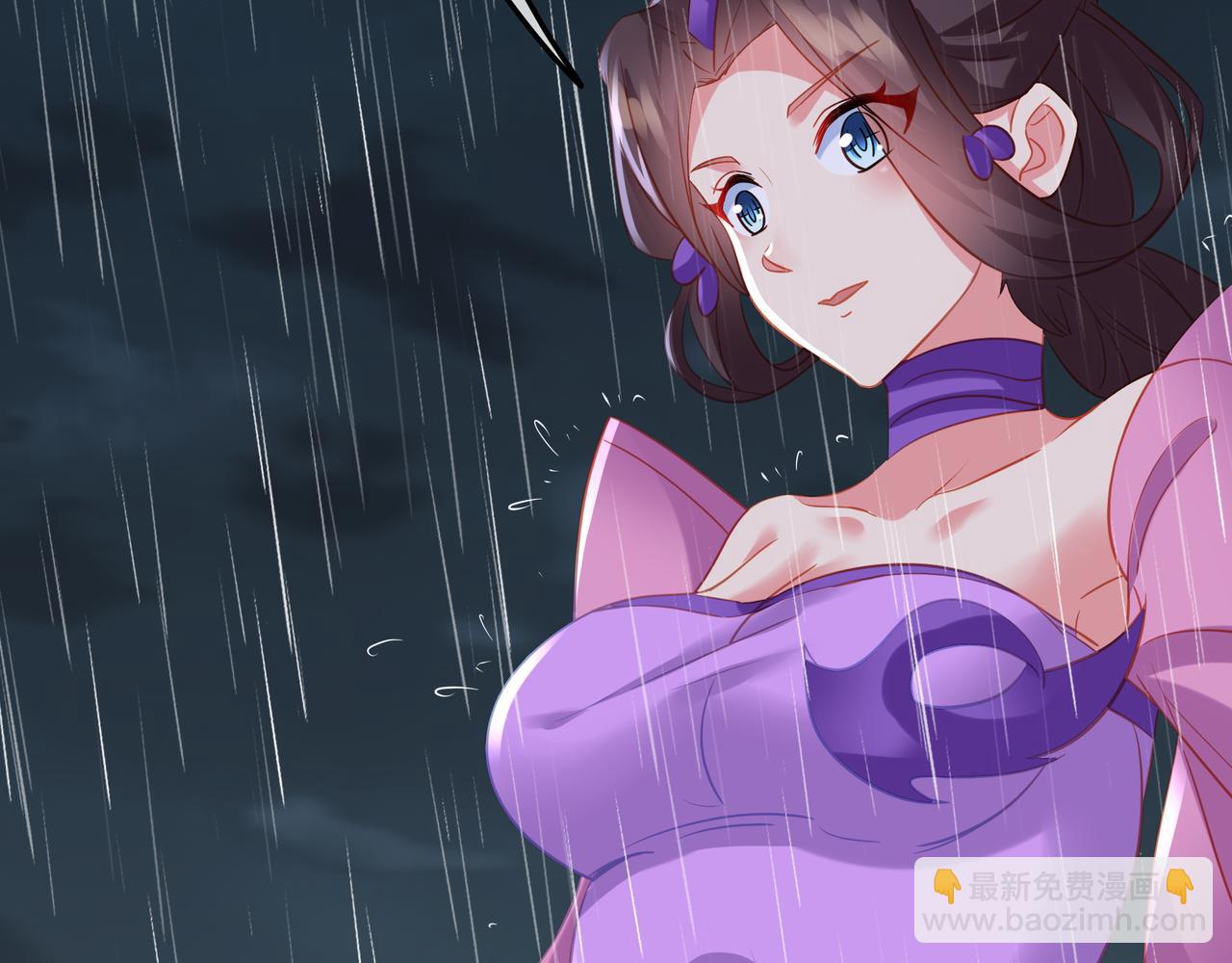 一切從我成爲爐鼎開始 - 第72話 強敵來犯！(3/3) - 5