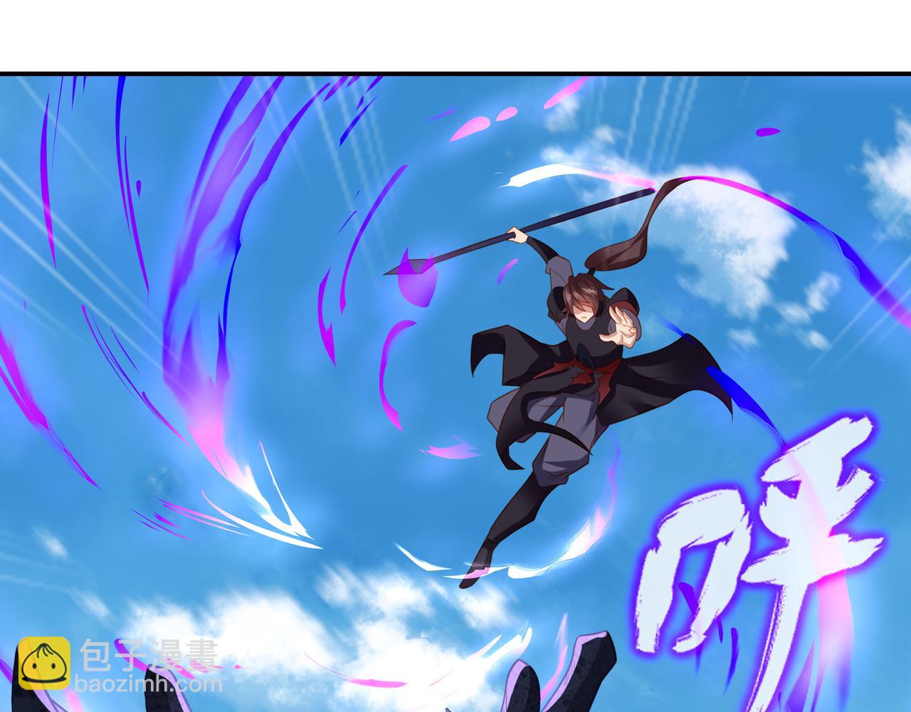 一切從我成爲爐鼎開始 - 第72話 強敵來犯！(1/3) - 4