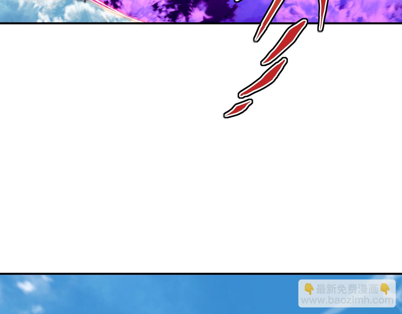 一切從我成爲爐鼎開始 - 第72話 強敵來犯！(1/3) - 8