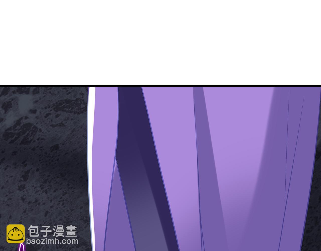 一切從我成爲爐鼎開始 - 第72話 強敵來犯！(1/3) - 6