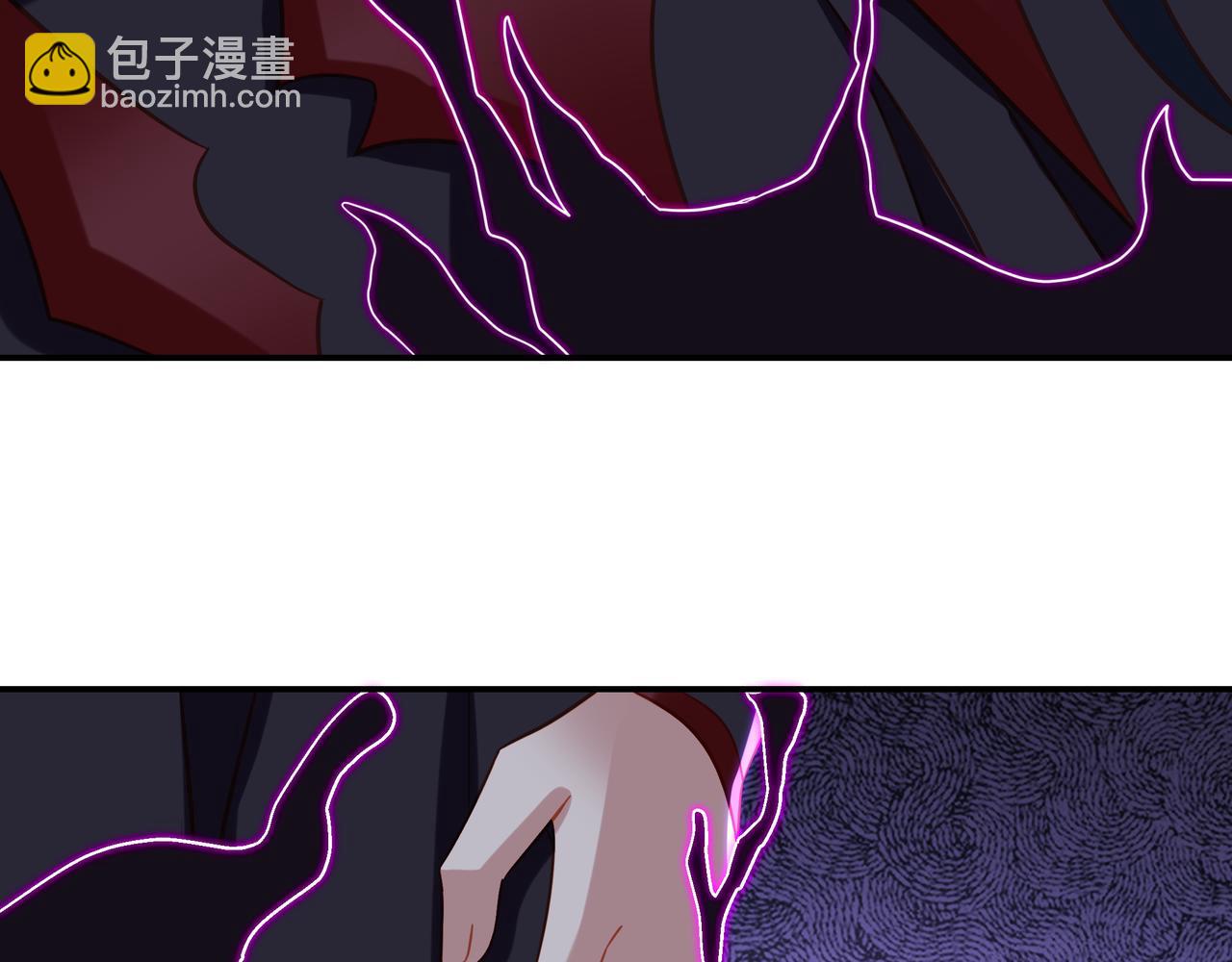 一切從我成爲爐鼎開始 - 第72話 強敵來犯！(1/3) - 6