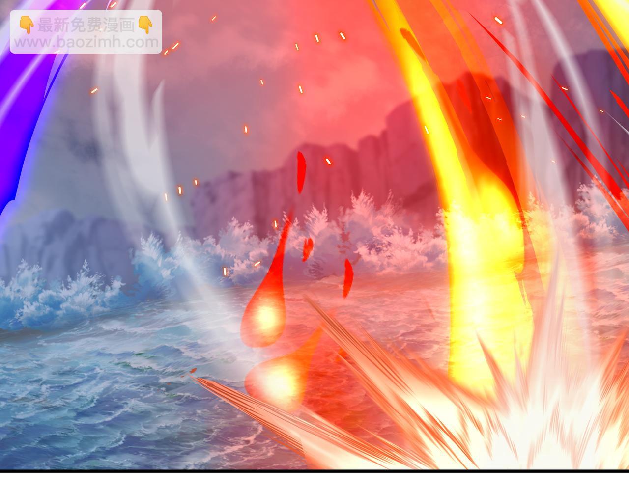 一切從我成爲爐鼎開始 - 第72話 強敵來犯！(2/3) - 6