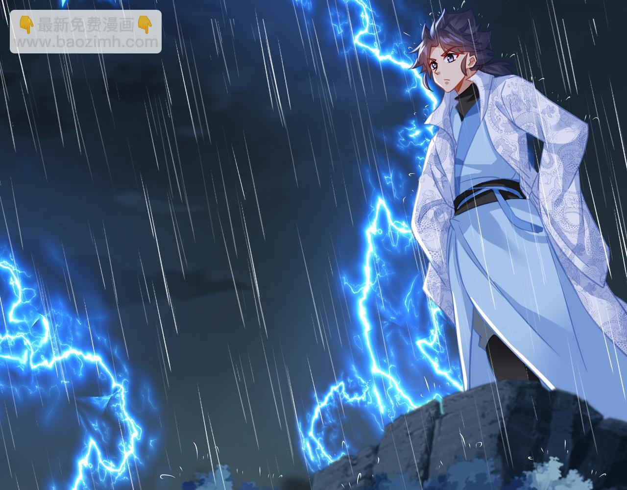 一切從我成爲爐鼎開始 - 第72話 強敵來犯！(2/3) - 1