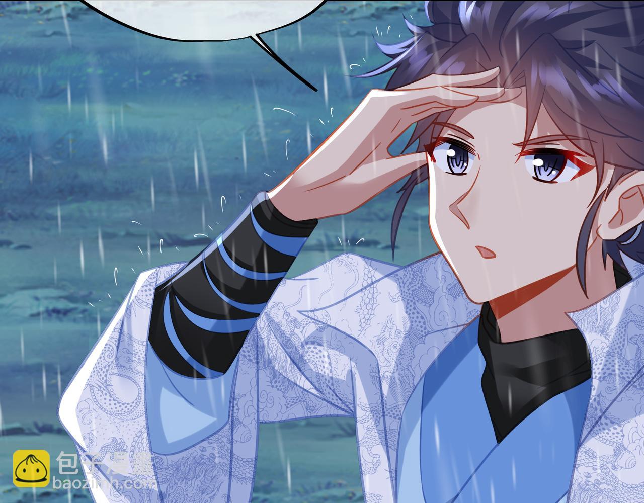 一切從我成爲爐鼎開始 - 第72話 強敵來犯！(2/3) - 3