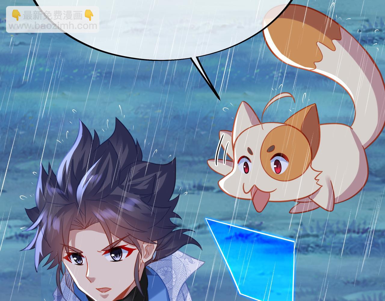 一切從我成爲爐鼎開始 - 第72話 強敵來犯！(2/3) - 5