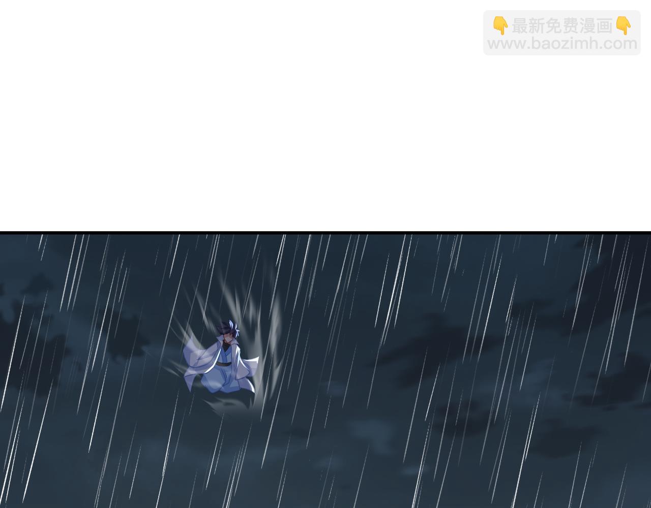 一切從我成爲爐鼎開始 - 第72話 強敵來犯！(2/3) - 7