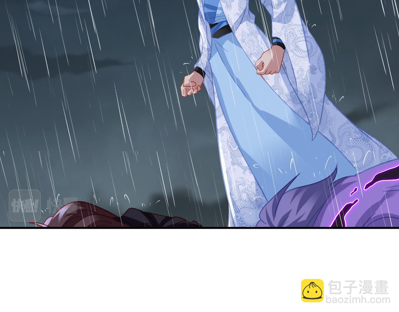 一切從我成爲爐鼎開始 - 第72話 強敵來犯！(2/3) - 4