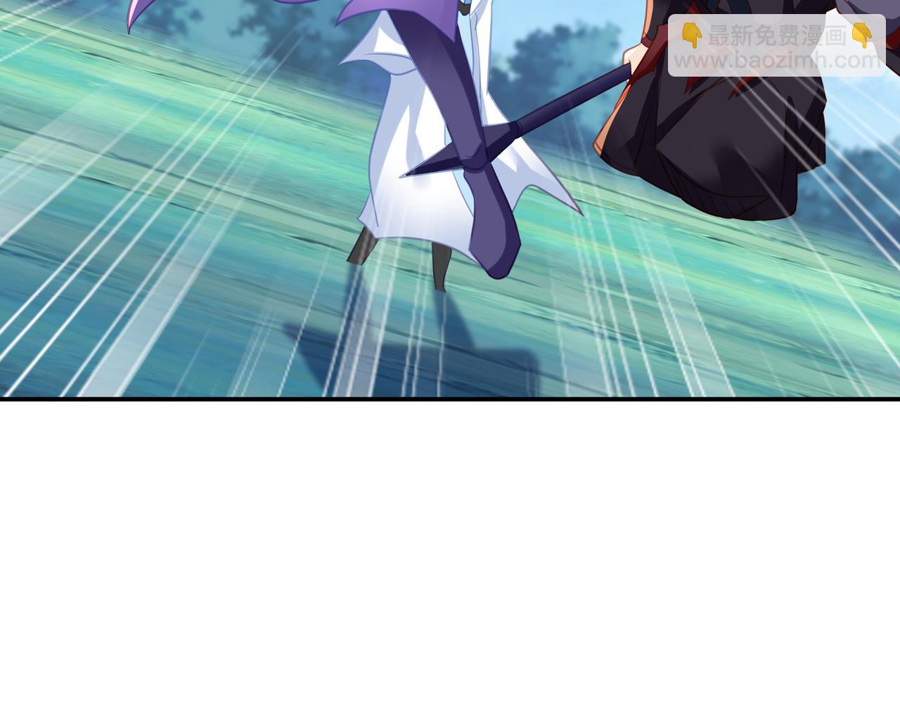 一切從我成爲爐鼎開始 - 第72話 強敵來犯！(1/3) - 1