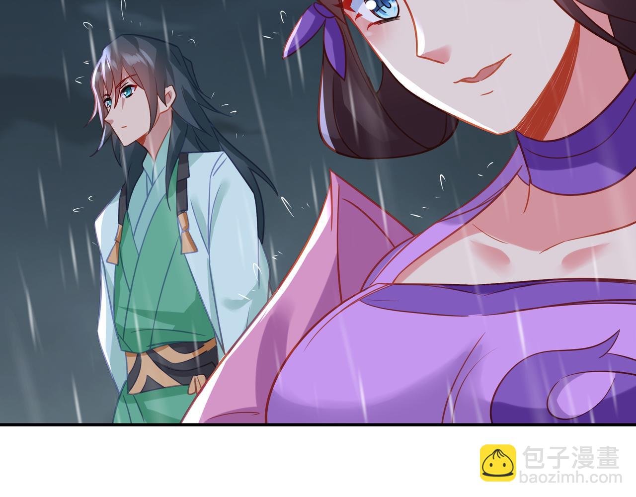 一切從我成爲爐鼎開始 - 第72話 強敵來犯！(2/3) - 5