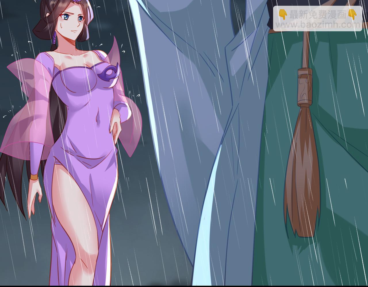 一切從我成爲爐鼎開始 - 第74話 死裡逃生(3/3) - 1