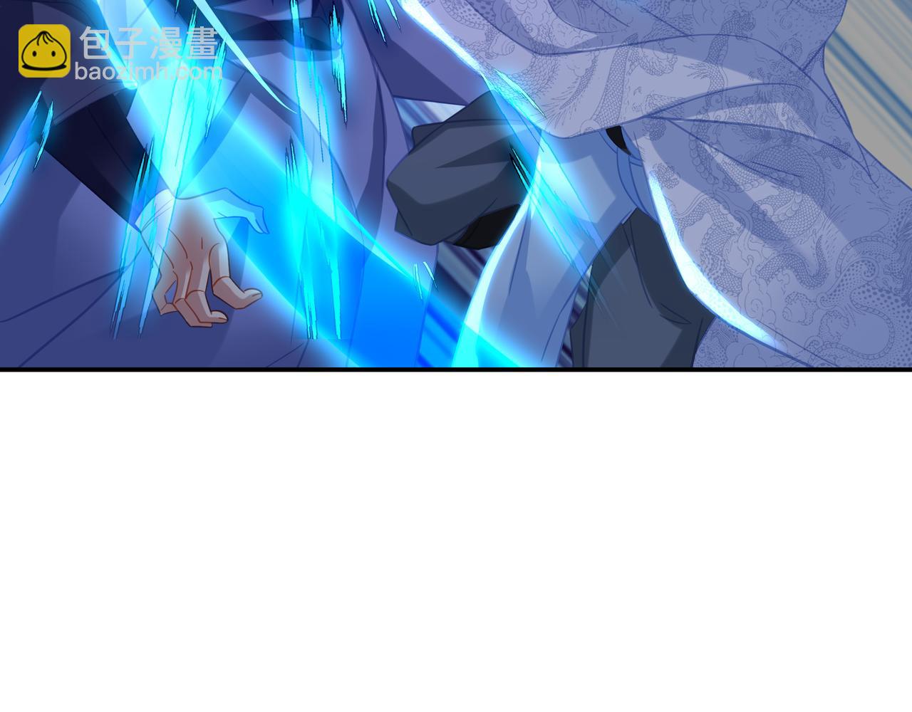 一切從我成爲爐鼎開始 - 第74話 死裡逃生(1/3) - 8