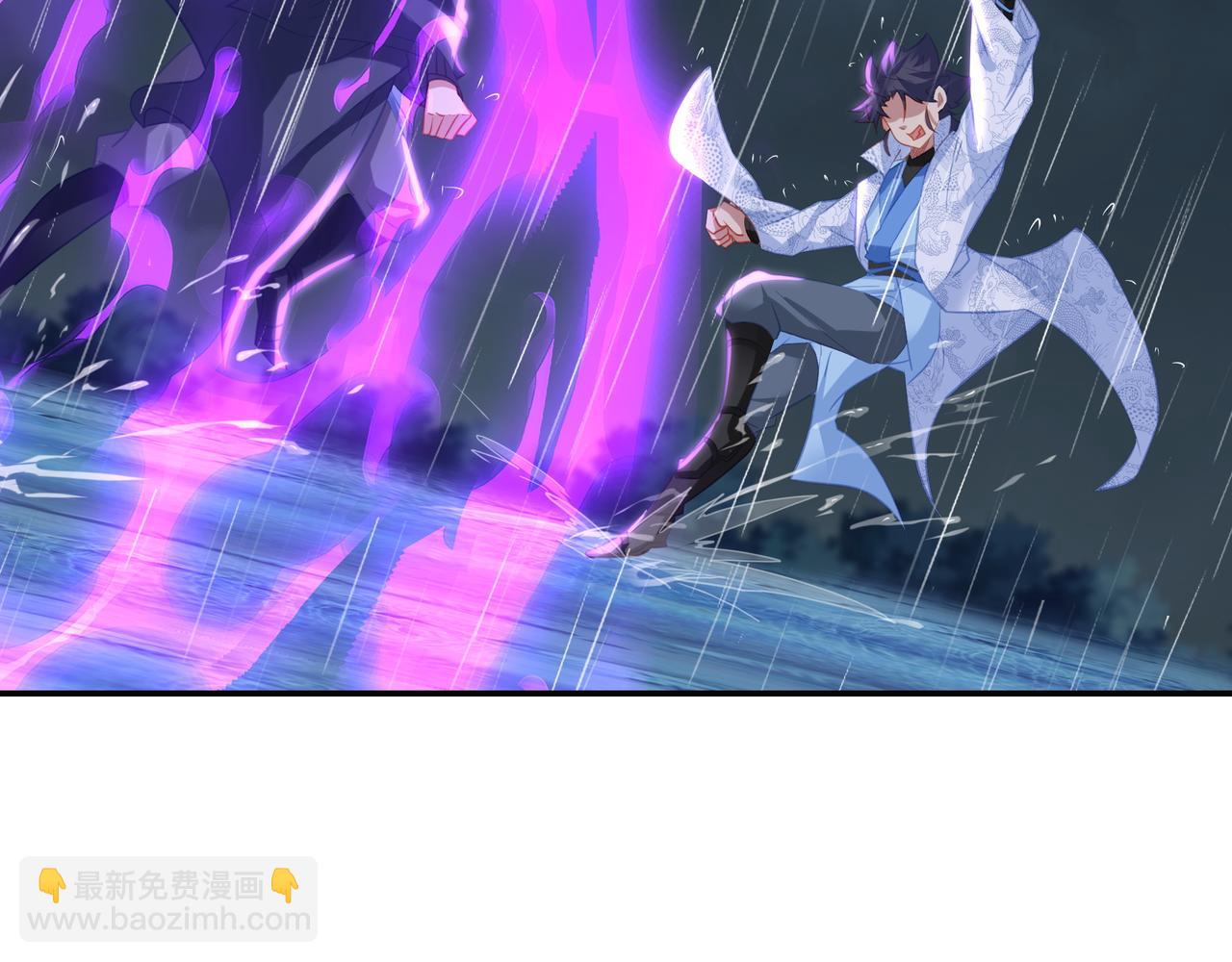 一切從我成爲爐鼎開始 - 第74話 死裡逃生(1/3) - 2