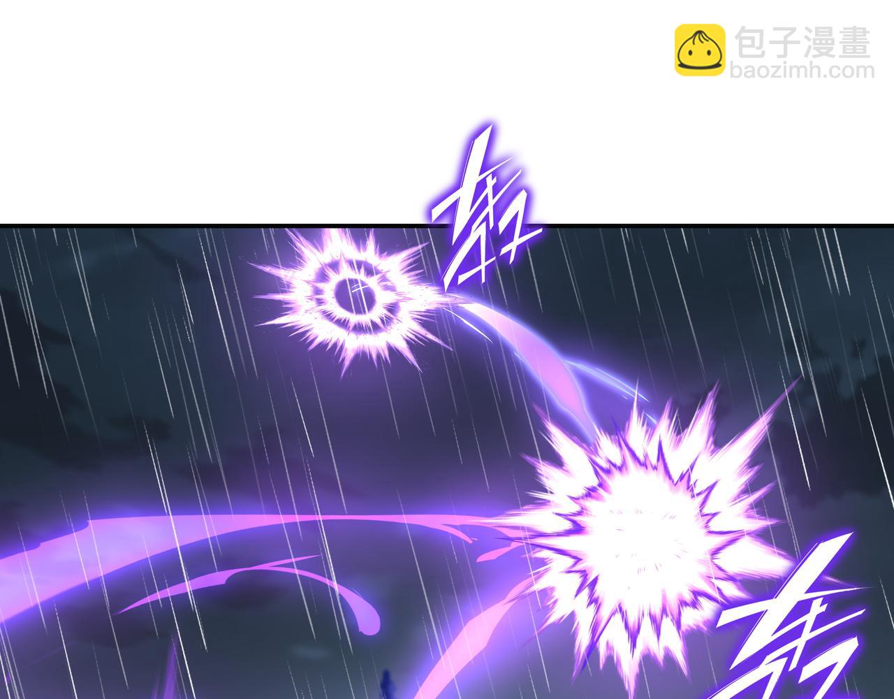 一切從我成爲爐鼎開始 - 第74話 死裡逃生(1/3) - 3