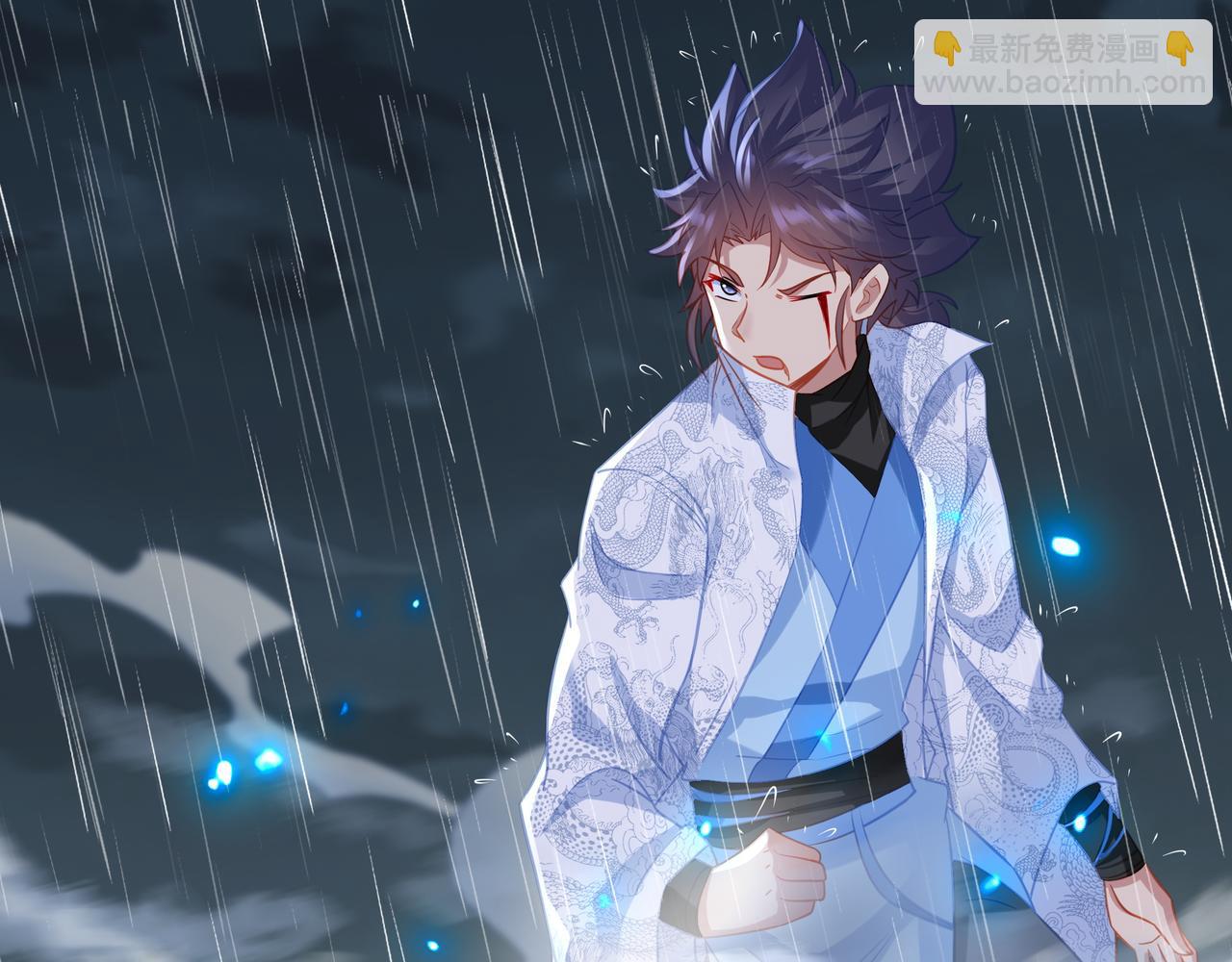 一切從我成爲爐鼎開始 - 第74話 死裡逃生(1/3) - 7