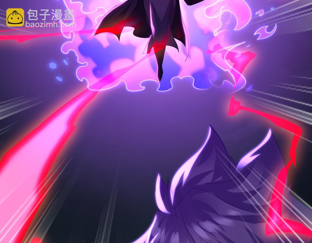 一切從我成爲爐鼎開始 - 第74話 死裡逃生(1/3) - 4