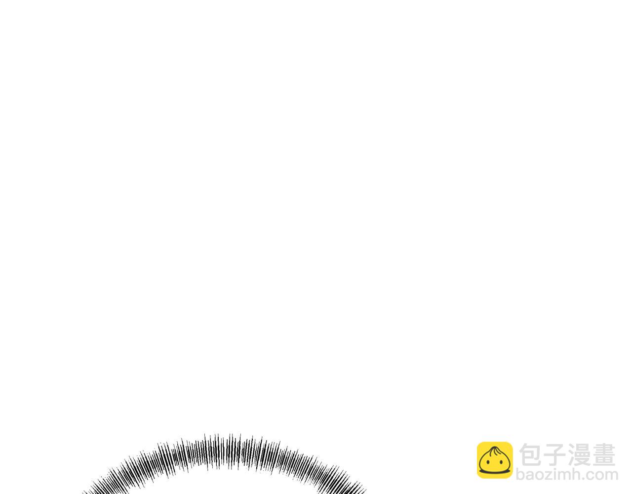 一切從我成爲爐鼎開始 - 第74話 死裡逃生(1/3) - 1