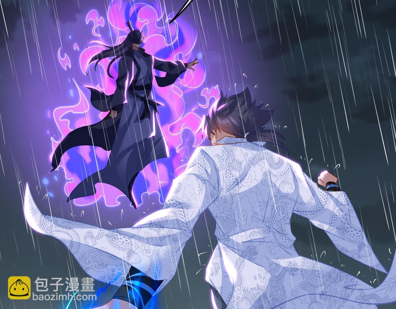 一切從我成爲爐鼎開始 - 第74話 死裡逃生(1/3) - 5