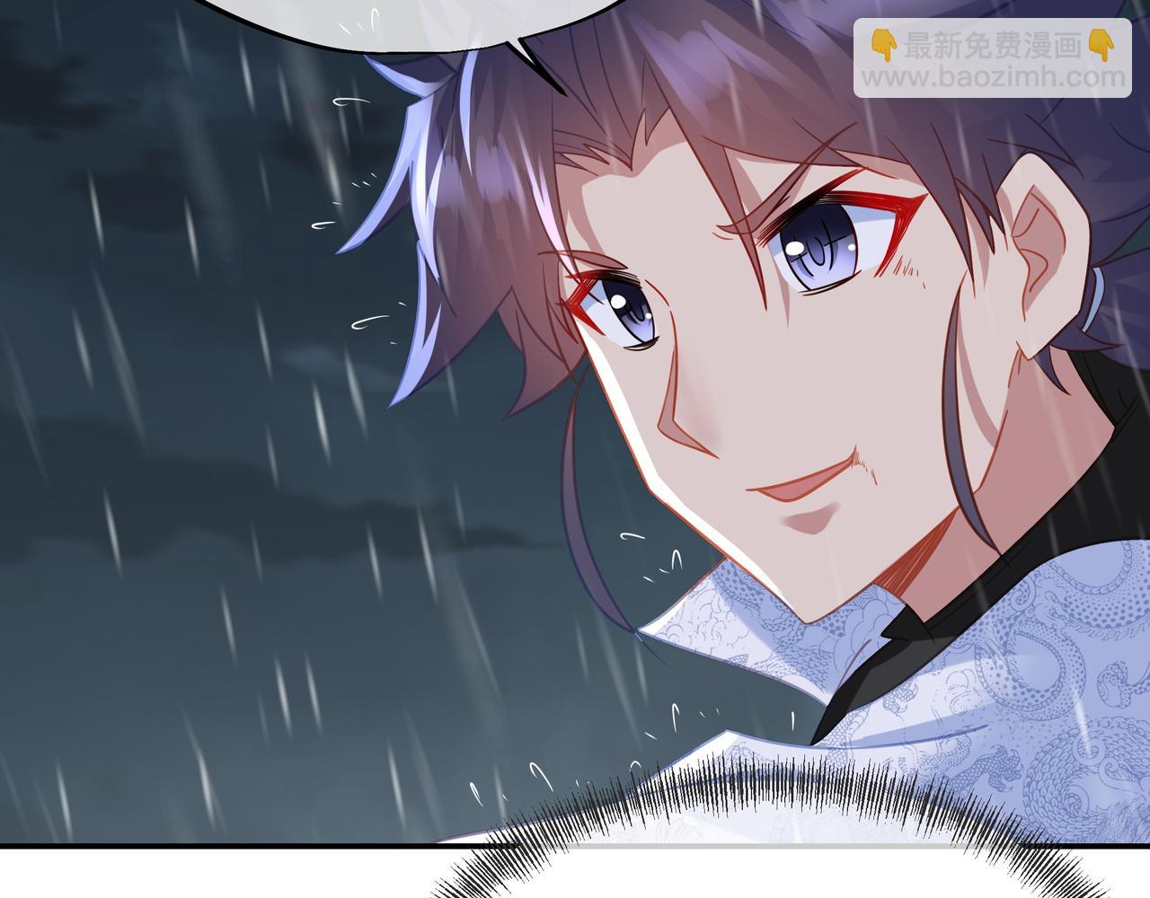 一切從我成爲爐鼎開始 - 第74話 死裡逃生(1/3) - 7