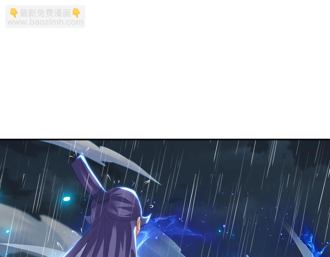 一切從我成爲爐鼎開始 - 第74話 死裡逃生(2/3) - 5