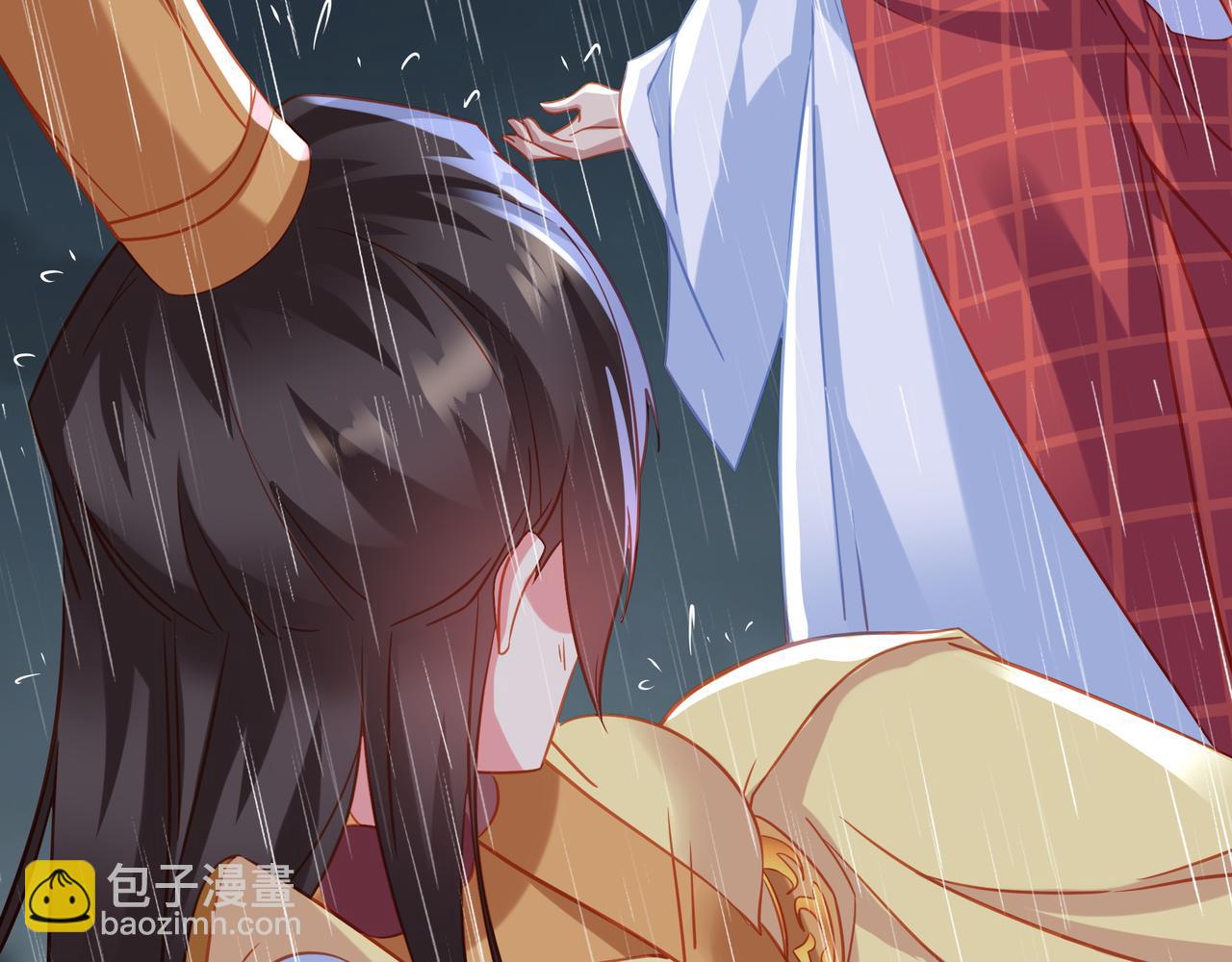 一切從我成爲爐鼎開始 - 第74話 死裡逃生(2/3) - 3