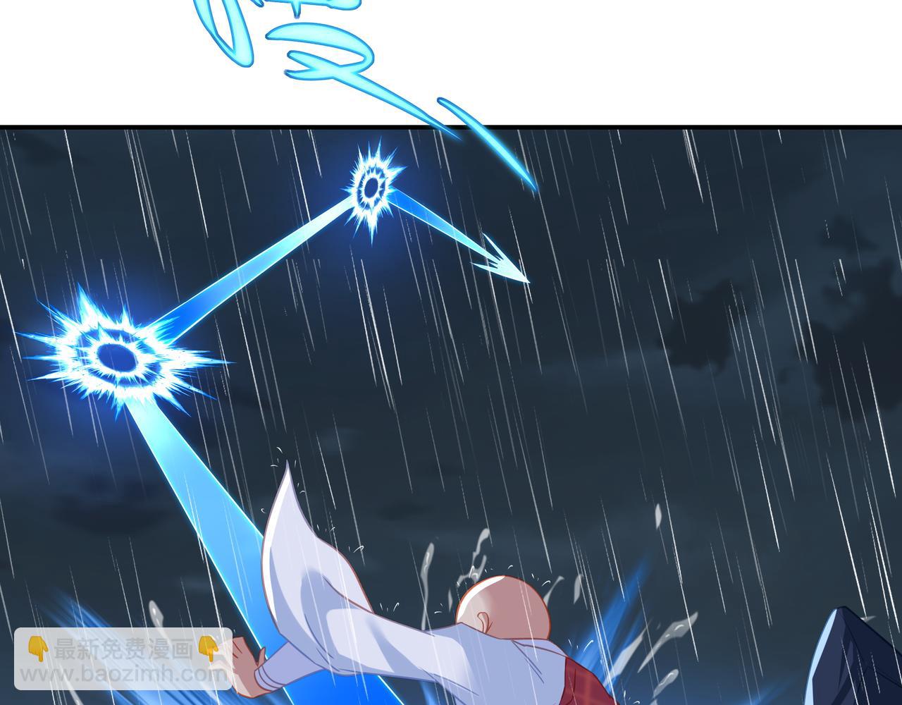 一切從我成爲爐鼎開始 - 第74話 死裡逃生(2/3) - 3