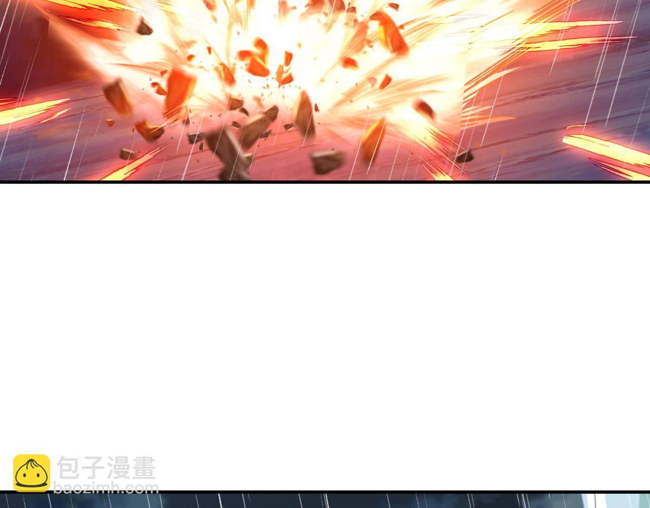 一切從我成爲爐鼎開始 - 第74話 死裡逃生(2/3) - 7