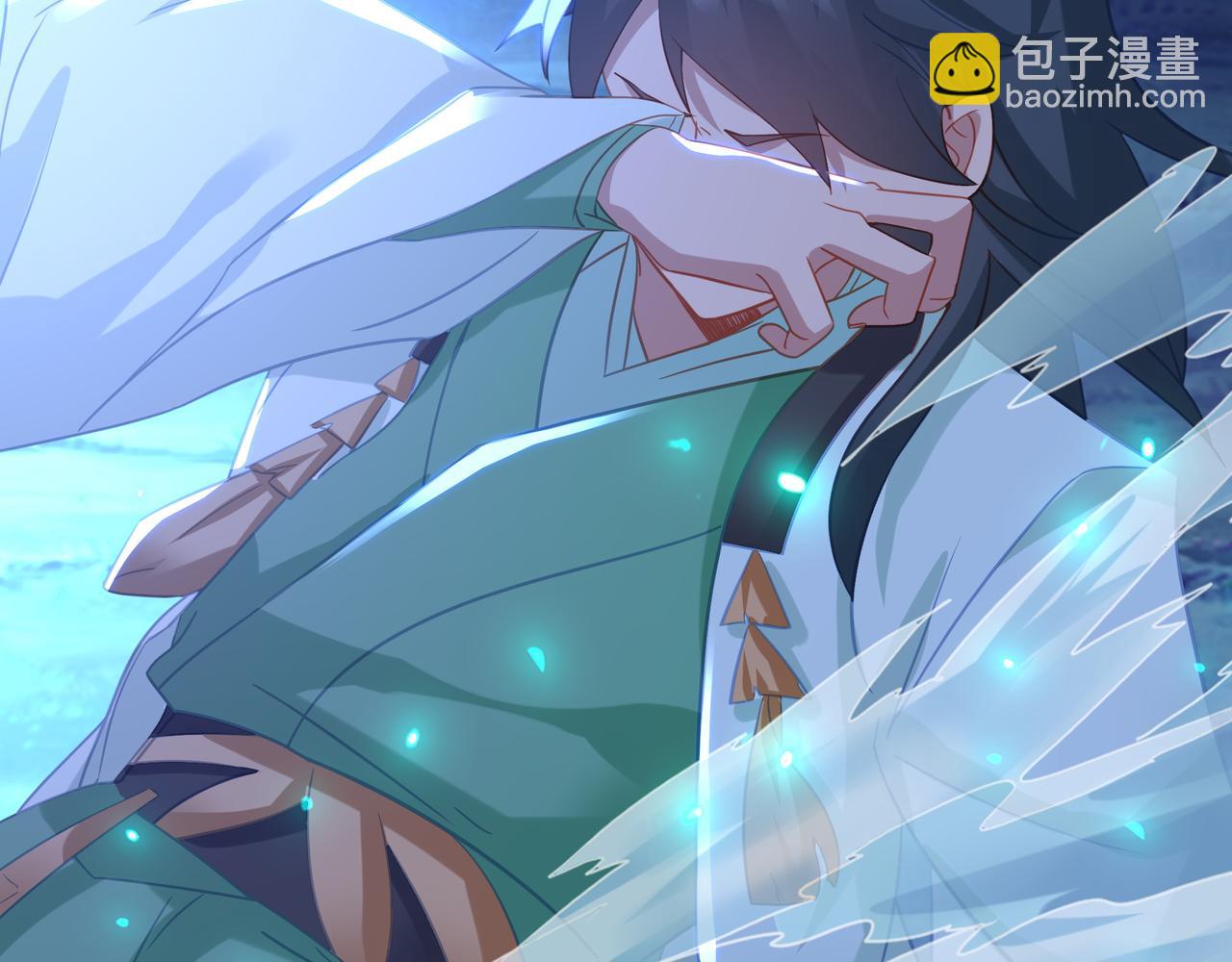 一切從我成爲爐鼎開始 - 第76話 雙生仙樹(3/3) - 5