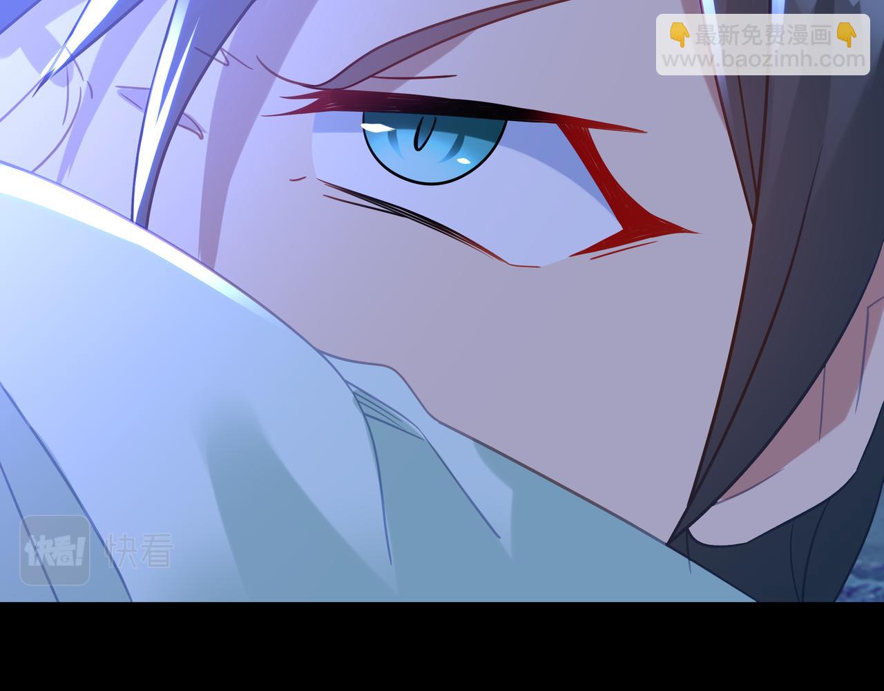 一切從我成爲爐鼎開始 - 第76話 雙生仙樹(3/3) - 2