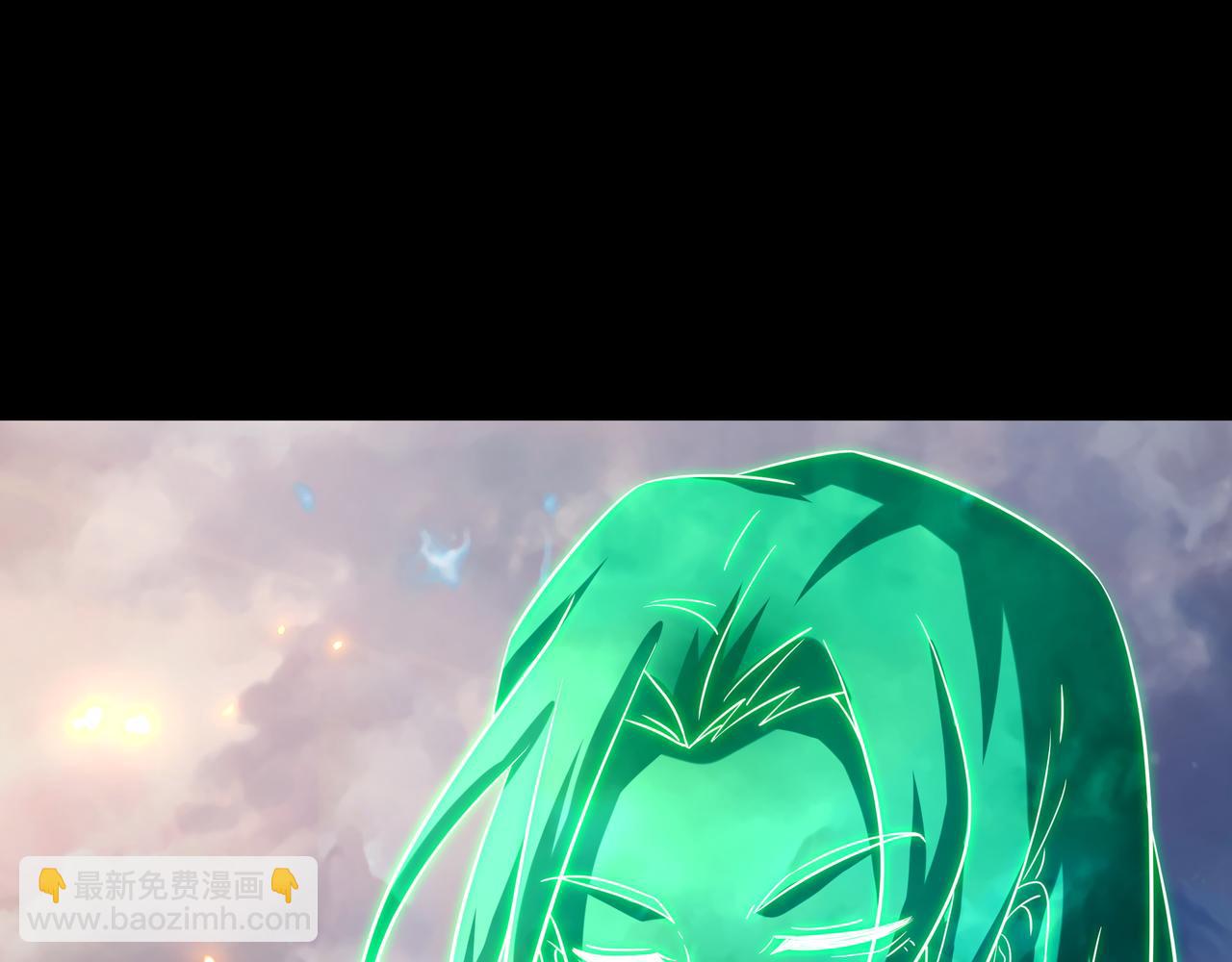 一切從我成爲爐鼎開始 - 第76話 雙生仙樹(3/3) - 2