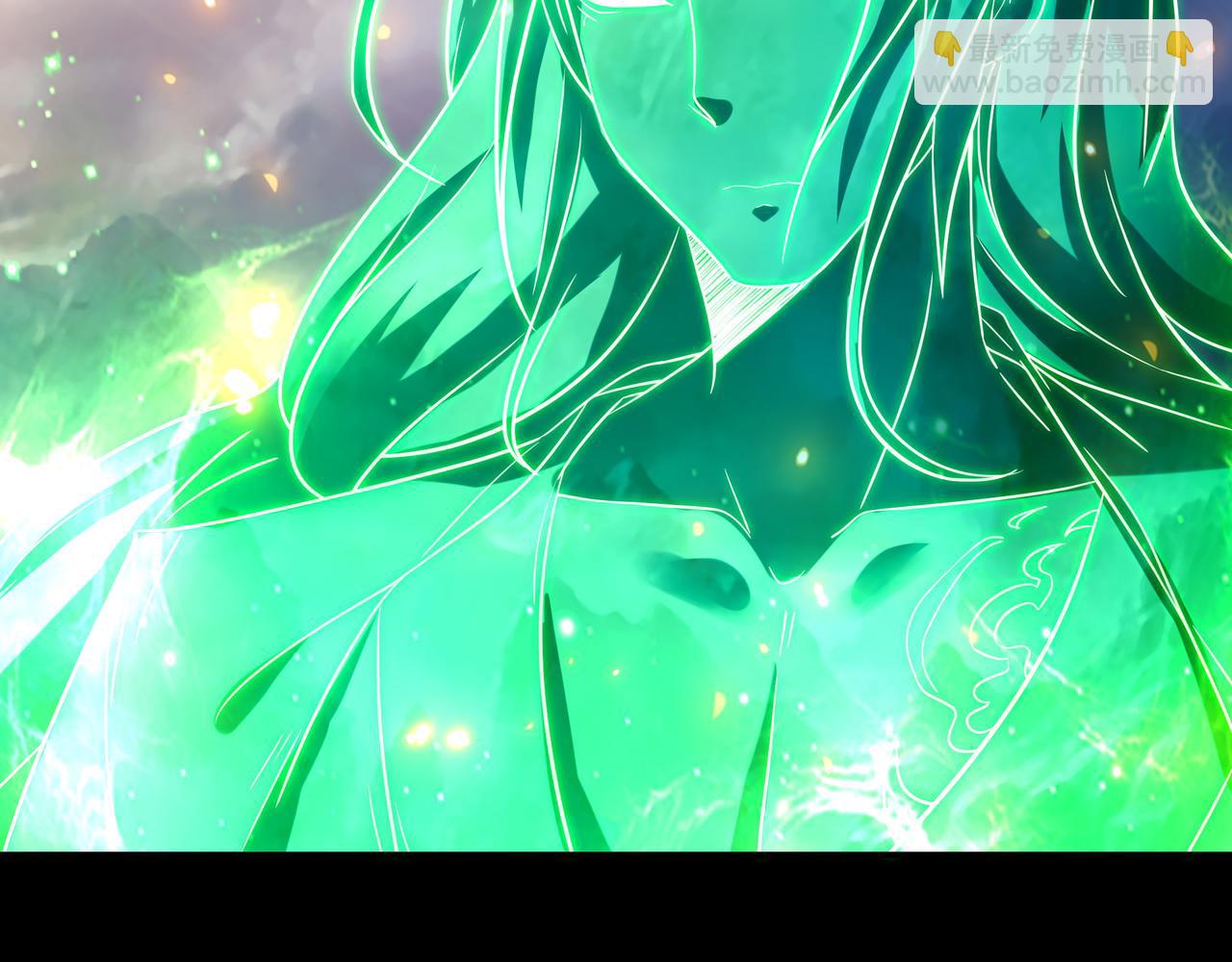 一切從我成爲爐鼎開始 - 第76話 雙生仙樹(3/3) - 3