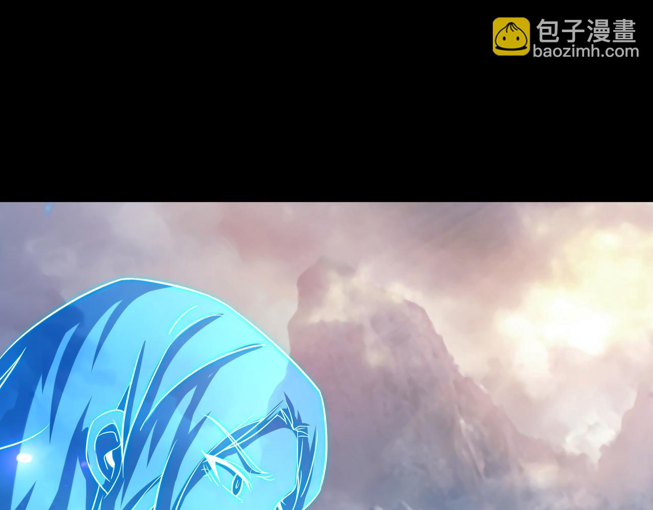 一切從我成爲爐鼎開始 - 第76話 雙生仙樹(3/3) - 4