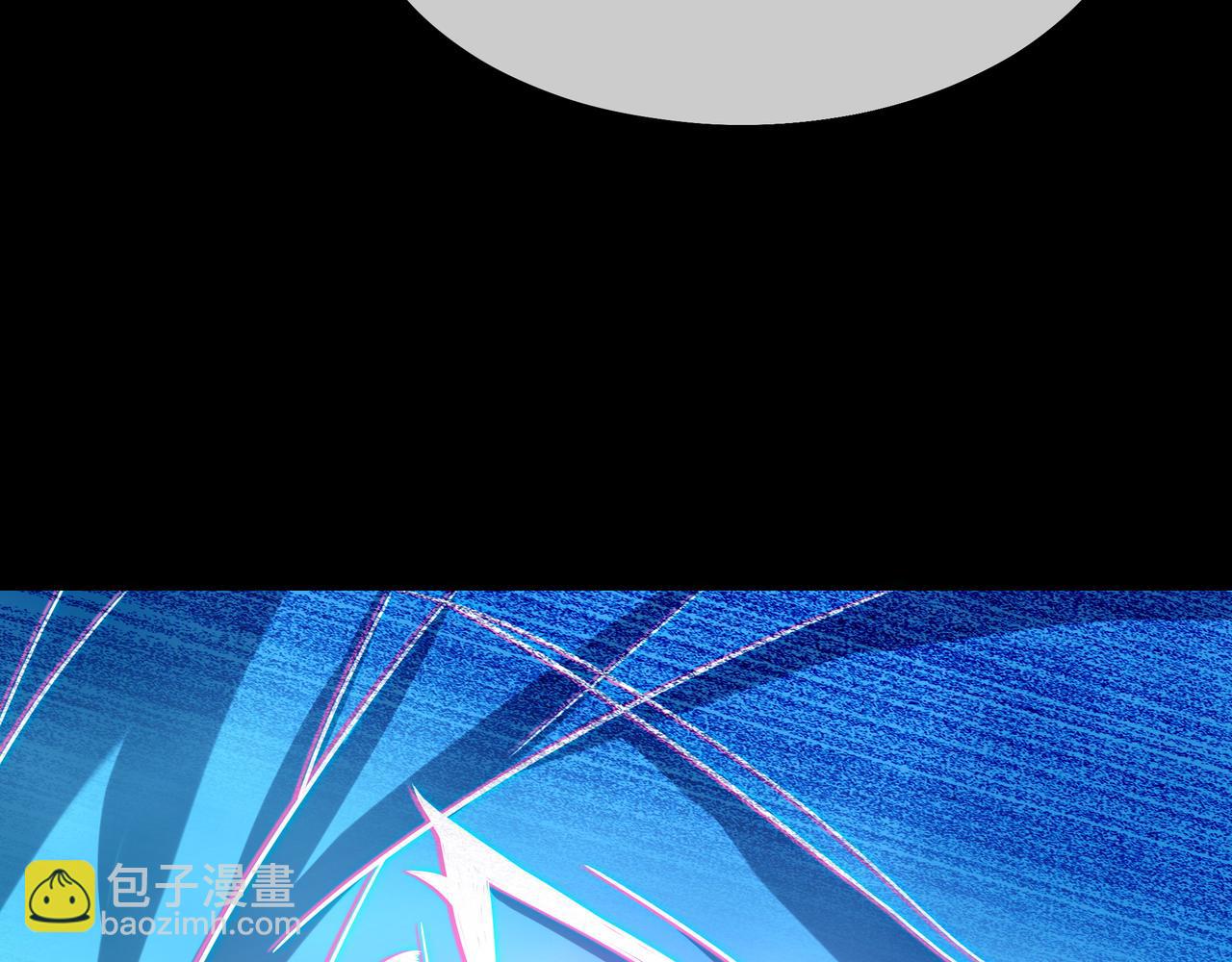 一切從我成爲爐鼎開始 - 第76話 雙生仙樹(3/3) - 1