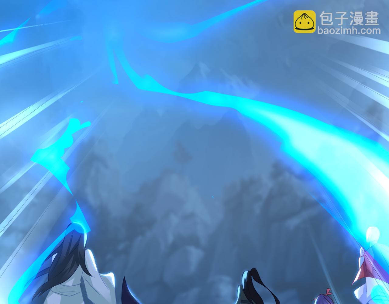 一切從我成爲爐鼎開始 - 第76話 雙生仙樹(3/3) - 4