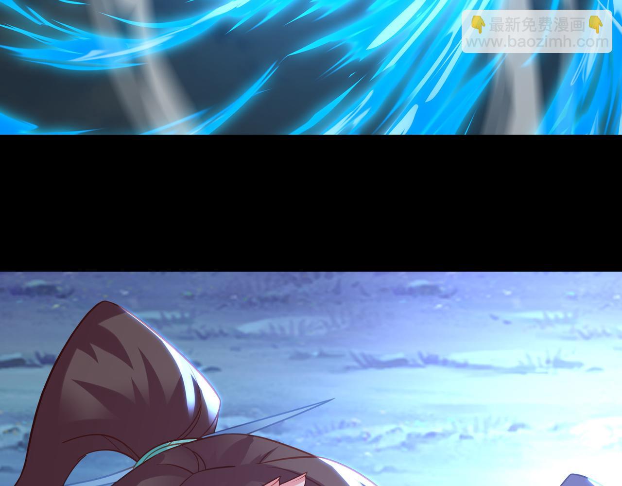 一切從我成爲爐鼎開始 - 第76話 雙生仙樹(1/3) - 4