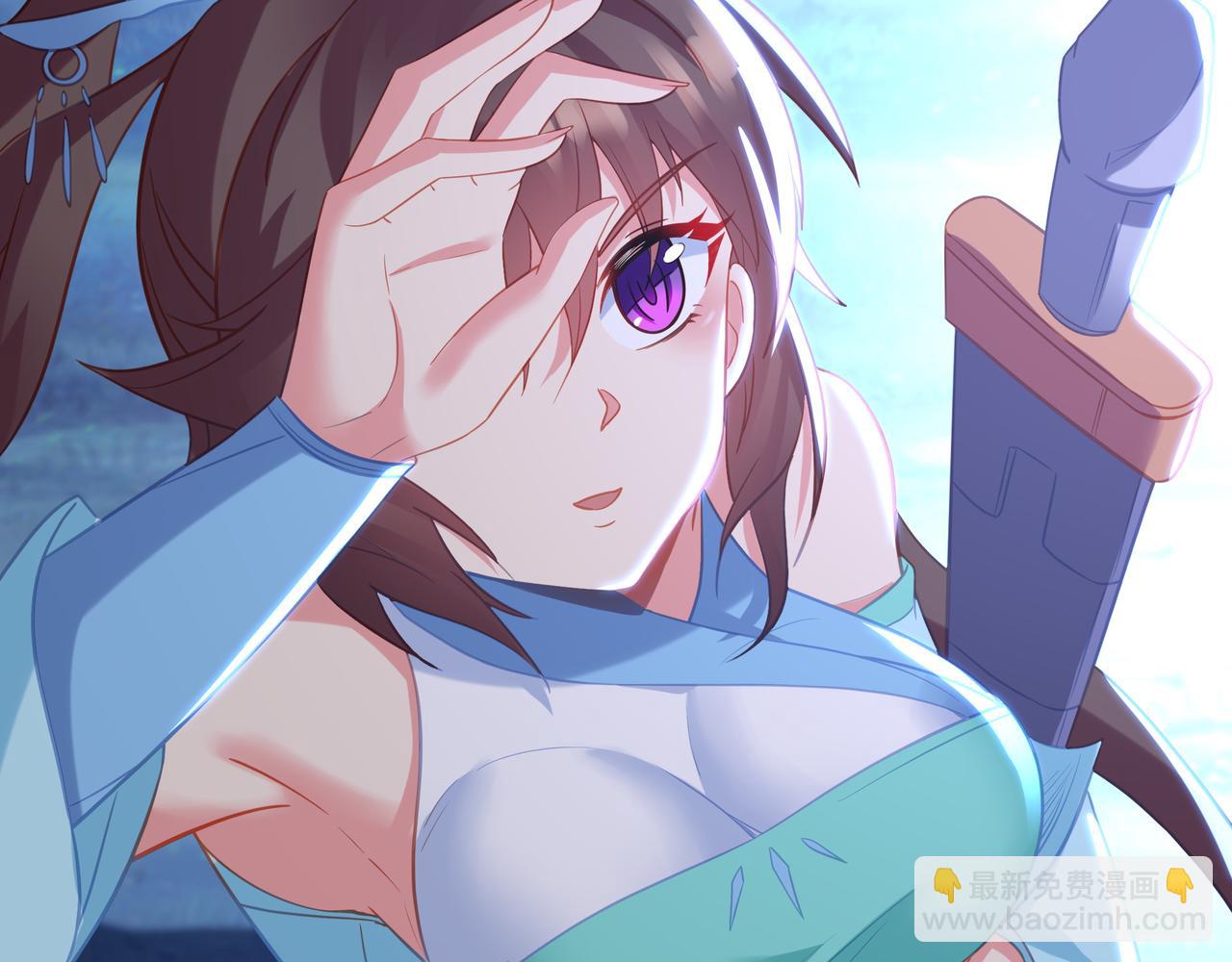 一切從我成爲爐鼎開始 - 第76話 雙生仙樹(1/3) - 5