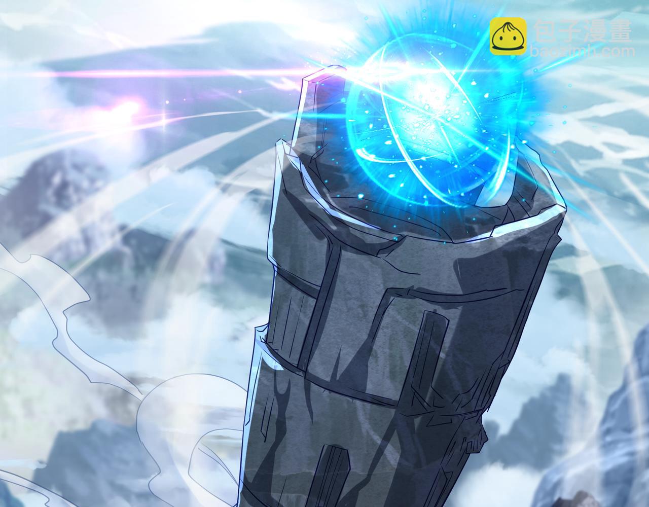 一切從我成爲爐鼎開始 - 第76話 雙生仙樹(1/3) - 3