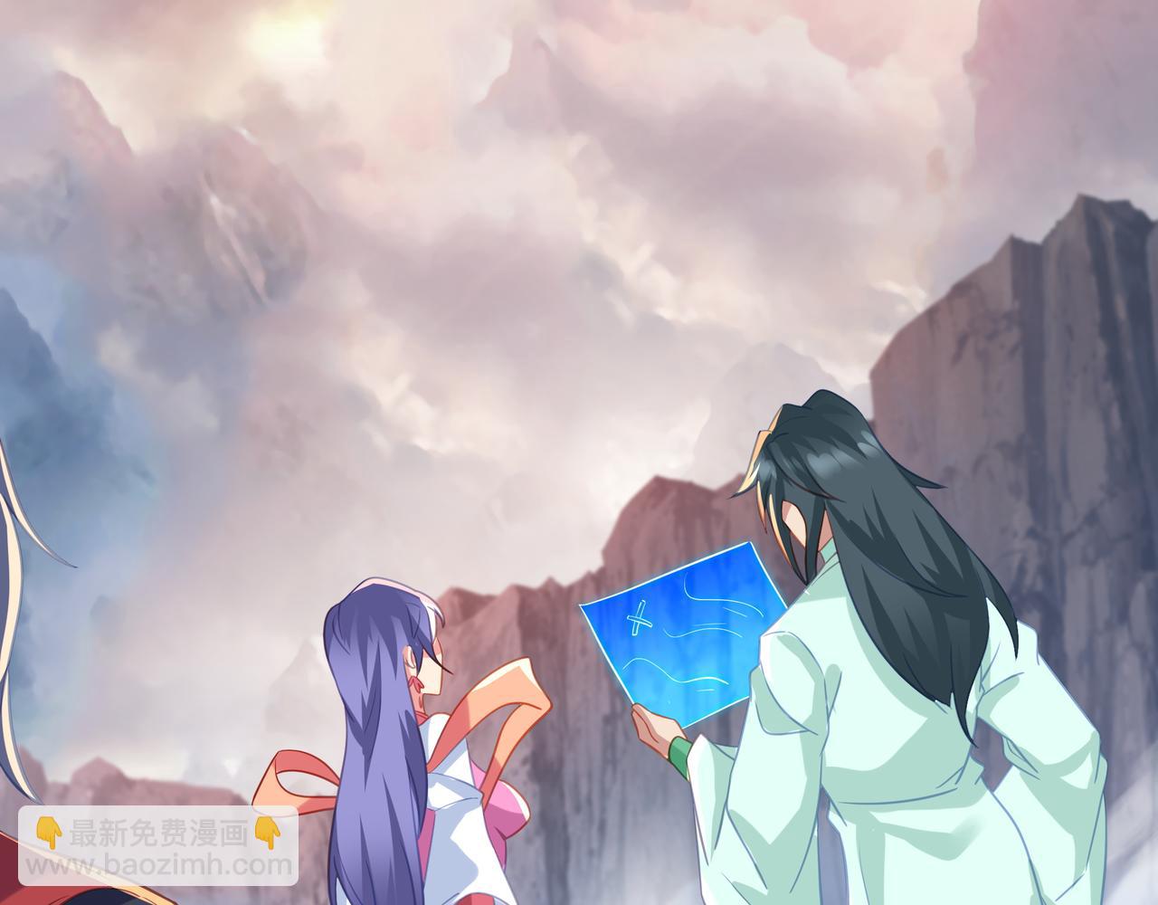 一切從我成爲爐鼎開始 - 第76話 雙生仙樹(1/3) - 7