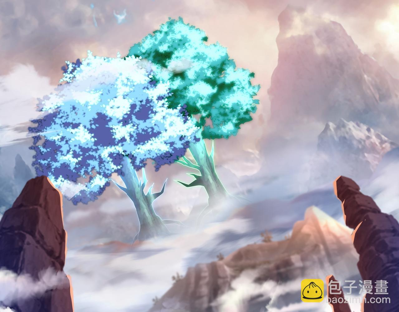 一切從我成爲爐鼎開始 - 第76話 雙生仙樹(2/3) - 5