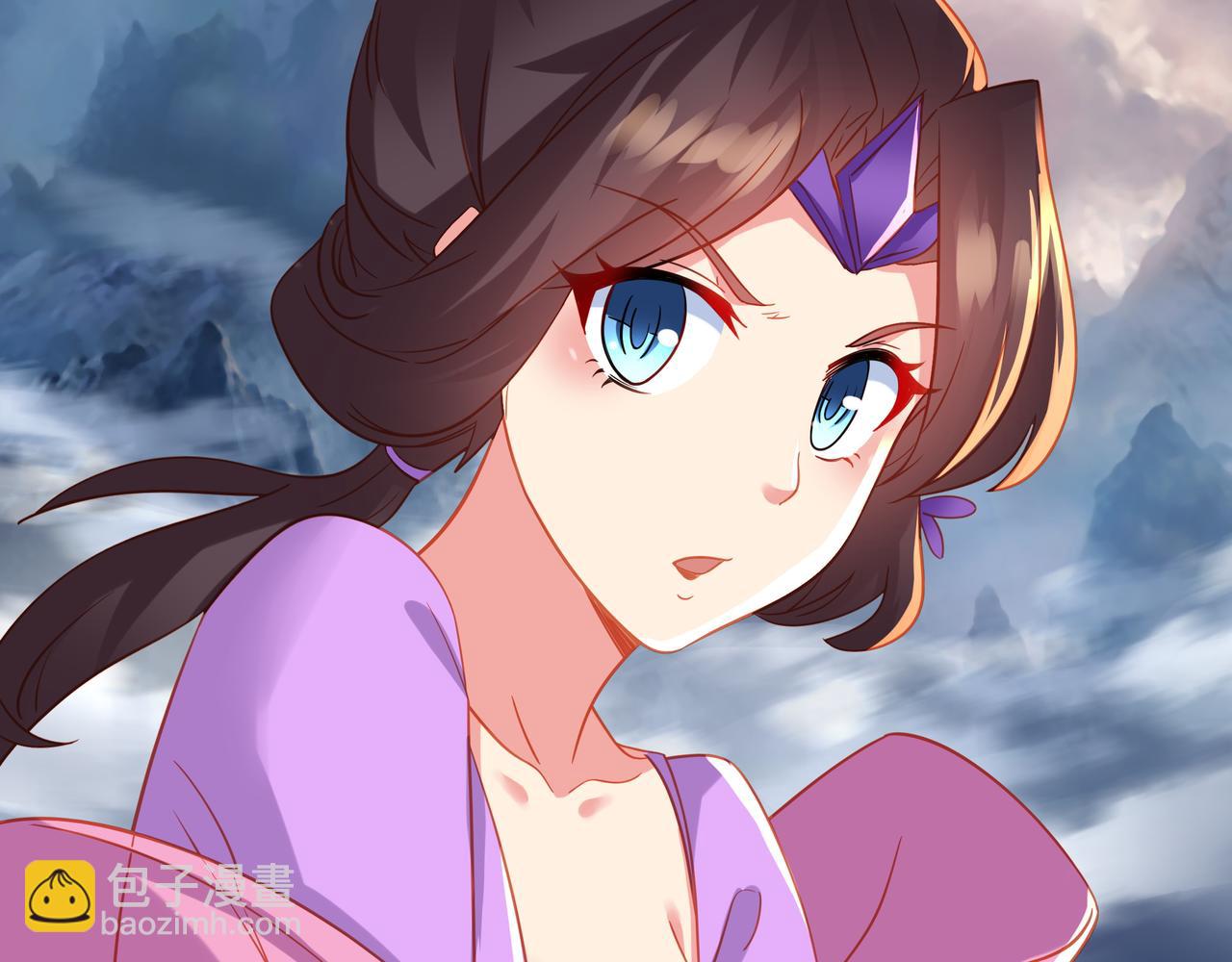 一切從我成爲爐鼎開始 - 第76話 雙生仙樹(2/3) - 5