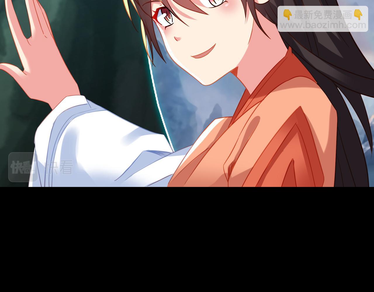 一切從我成爲爐鼎開始 - 第76話 雙生仙樹(2/3) - 7