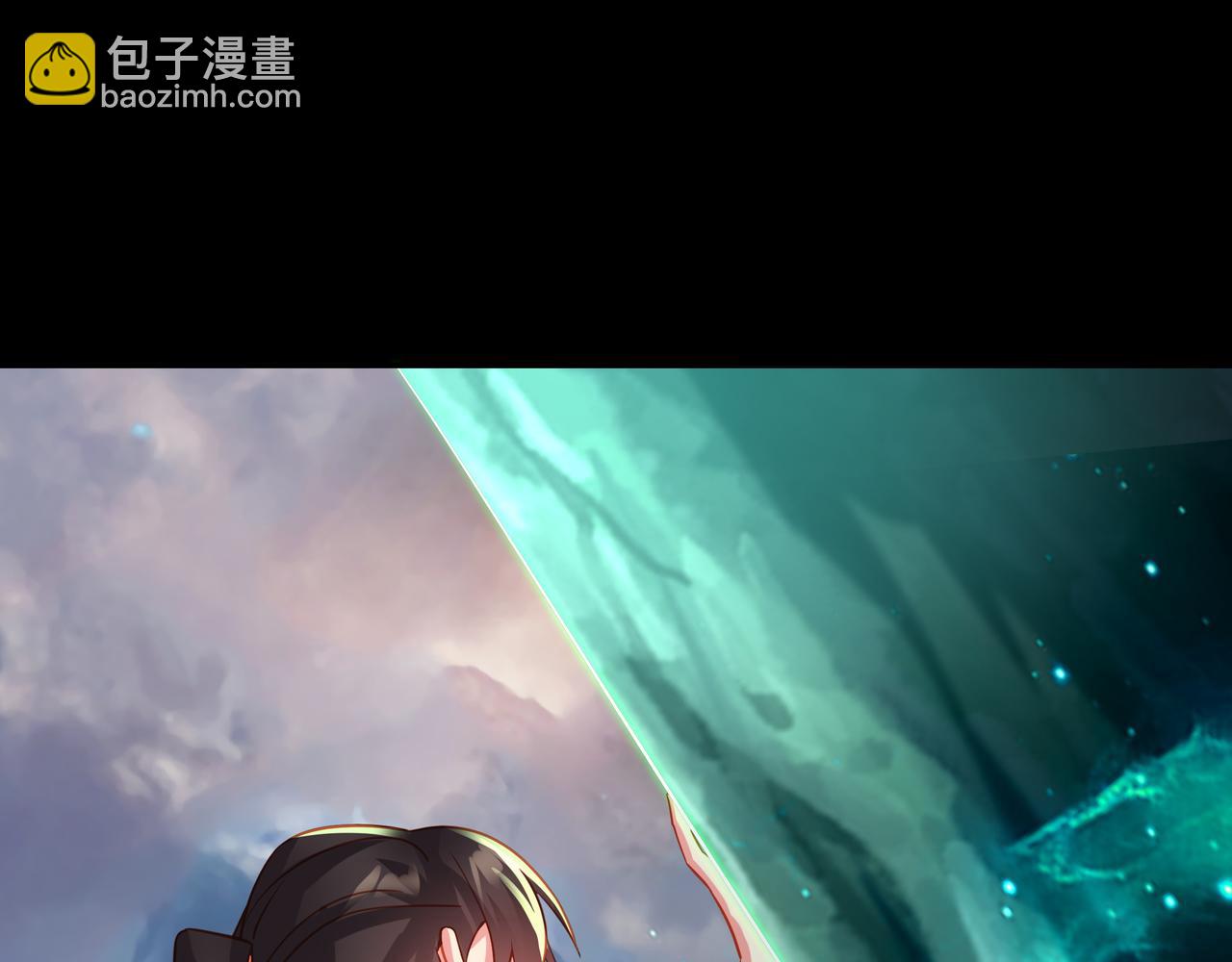 一切從我成爲爐鼎開始 - 第76話 雙生仙樹(2/3) - 8