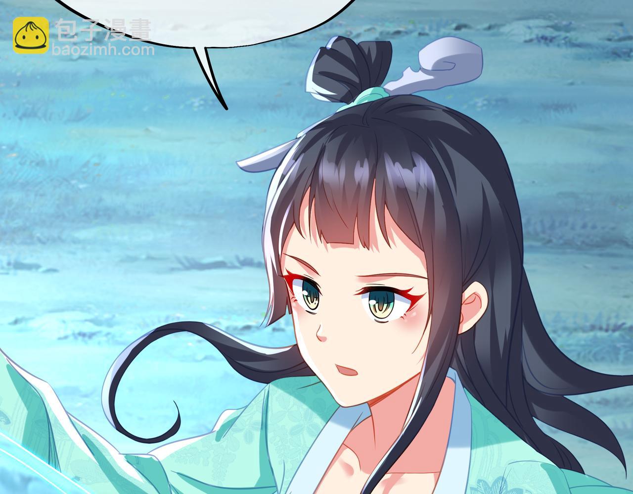 一切從我成爲爐鼎開始 - 第76話 雙生仙樹(2/3) - 4