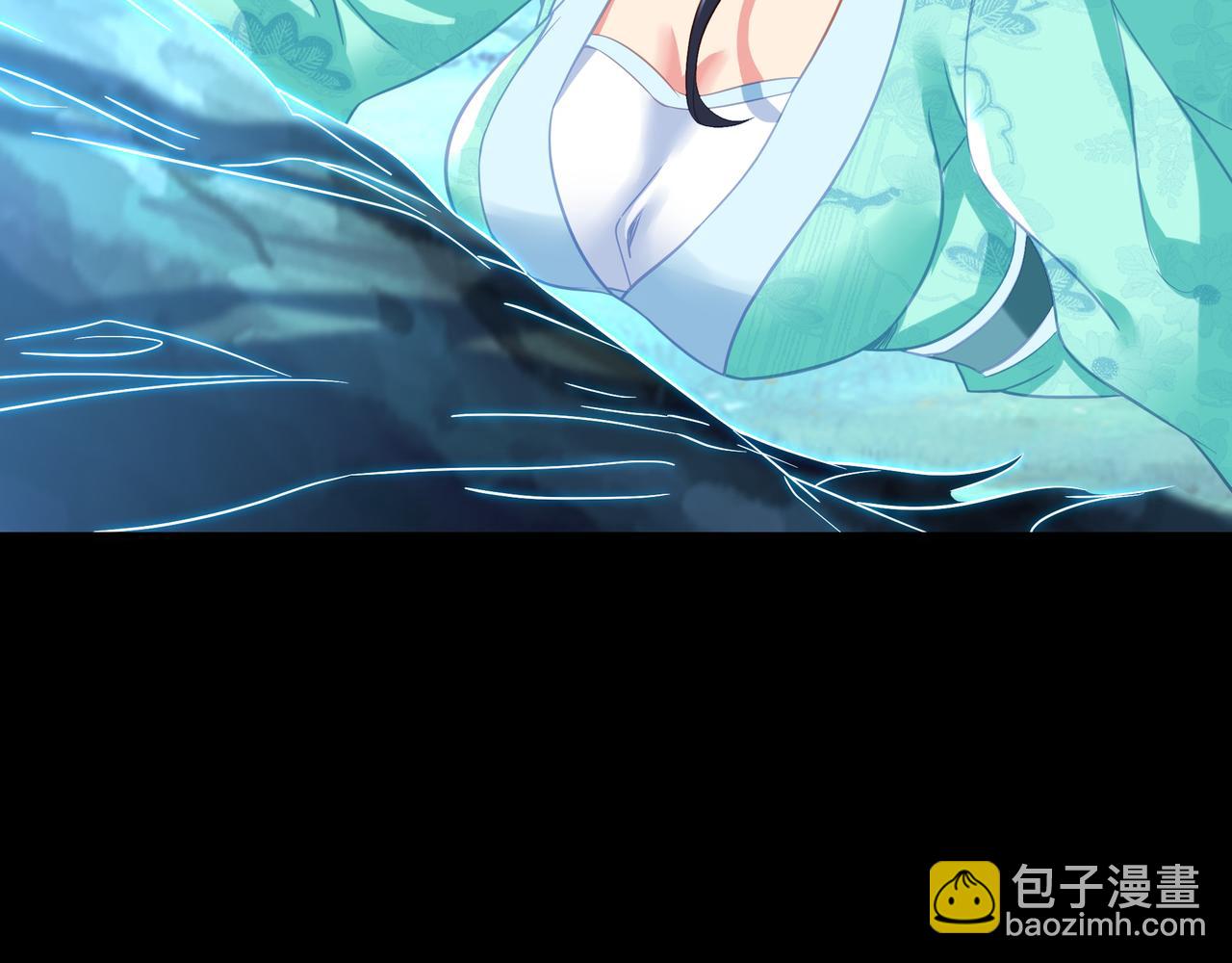 一切從我成爲爐鼎開始 - 第76話 雙生仙樹(2/3) - 5