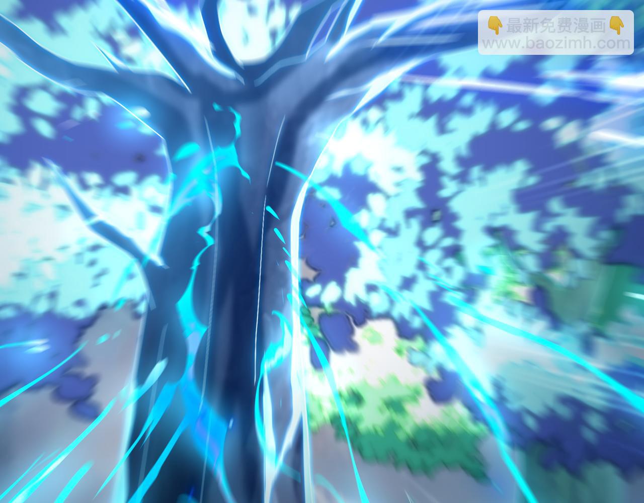 一切從我成爲爐鼎開始 - 第76話 雙生仙樹(2/3) - 4