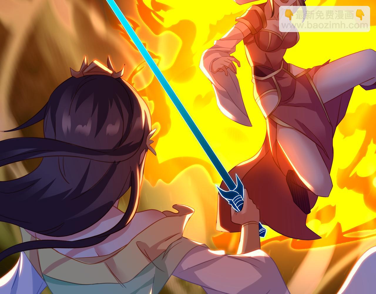 一切從我成爲爐鼎開始 - 第78話 仇人相見(3/3) - 7